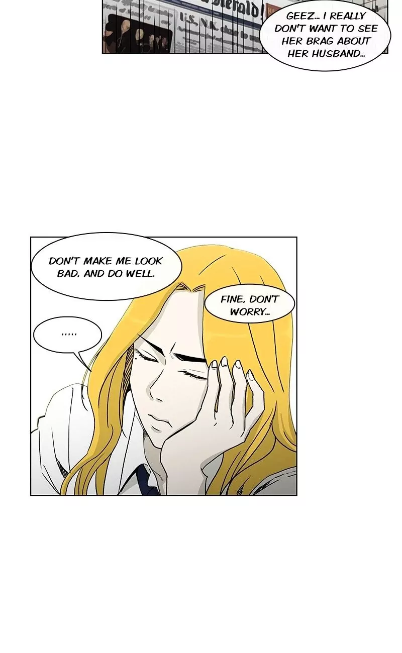 Read He Is a High School Girl EN Manga Online