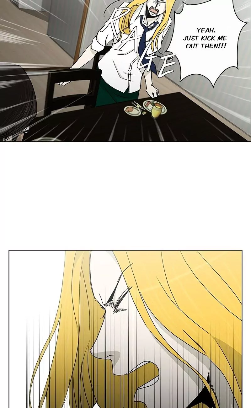 Read He Is a High School Girl EN Manga Online