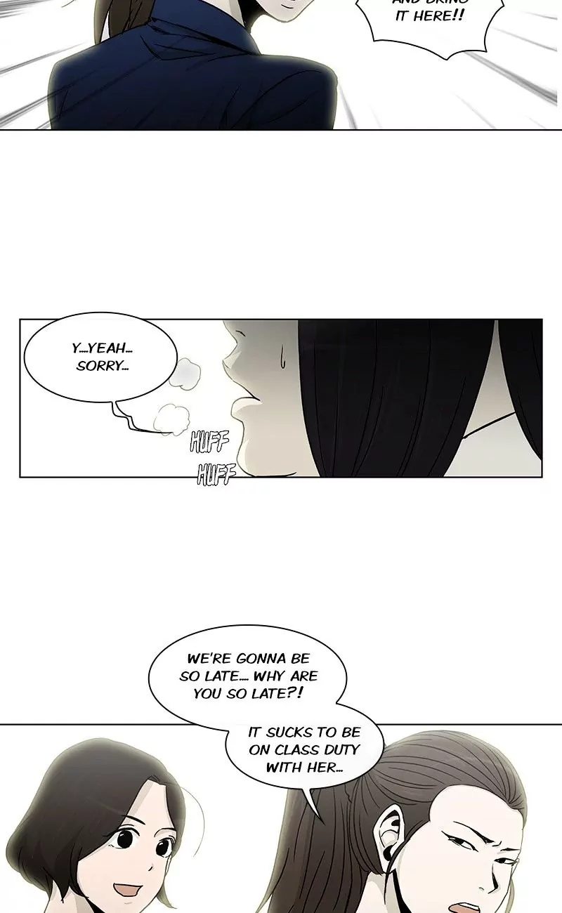 Read He Is a High School Girl EN Manga Online