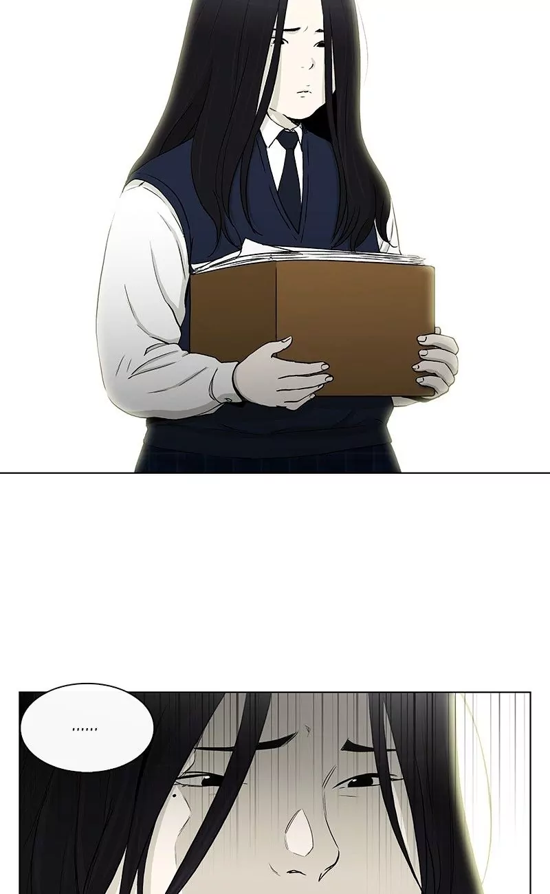 Read He Is a High School Girl EN Manga Online