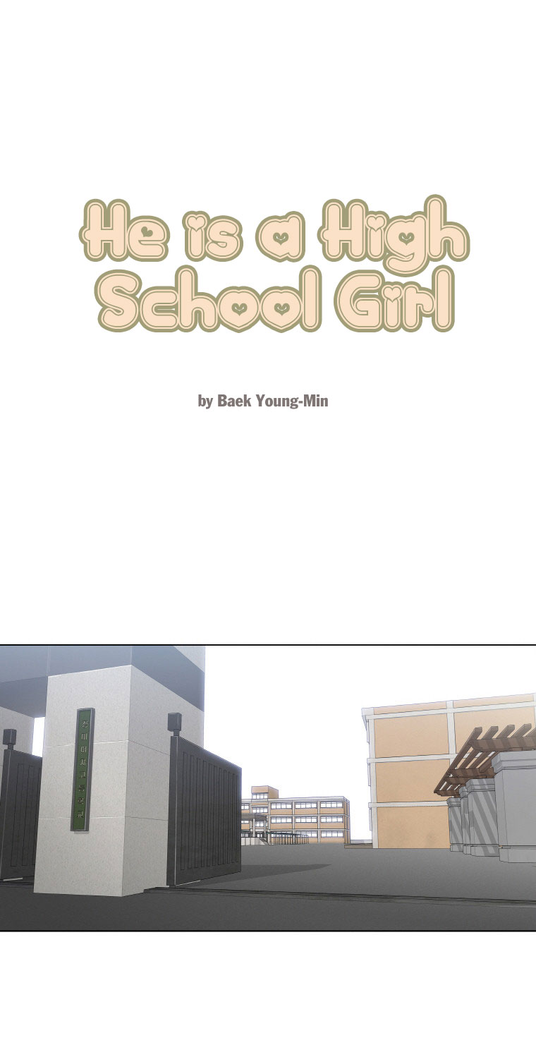 Read He Is a High School Girl EN Manga Online