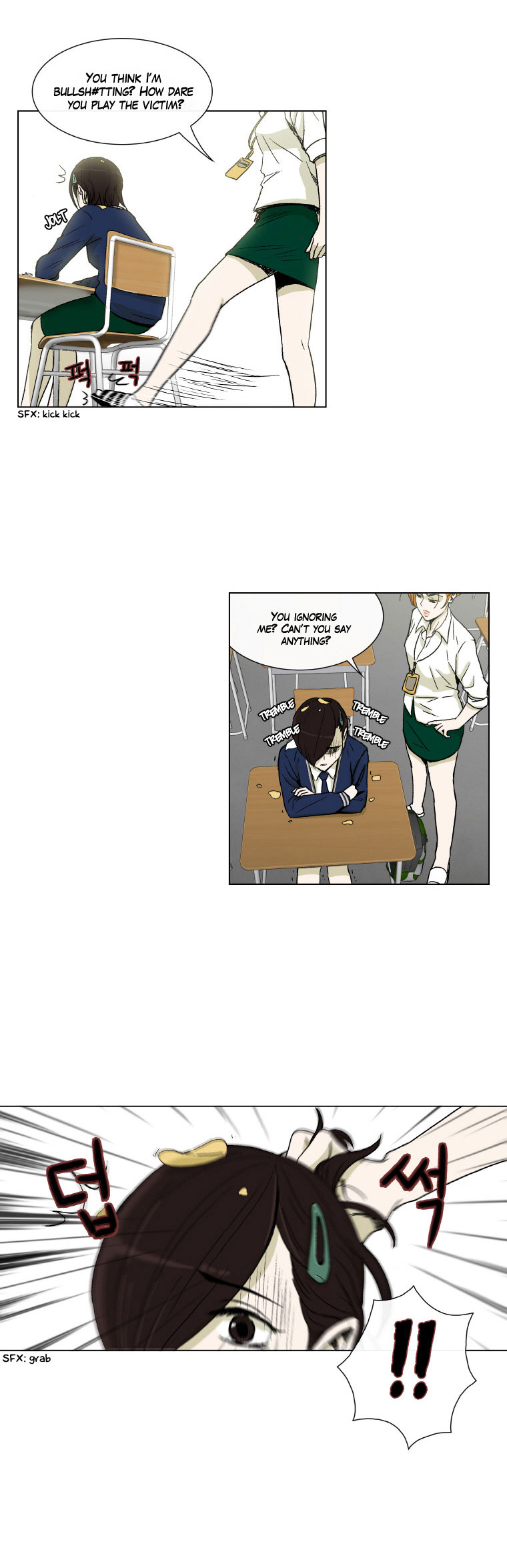 Read He Is a High School Girl EN Manga Online