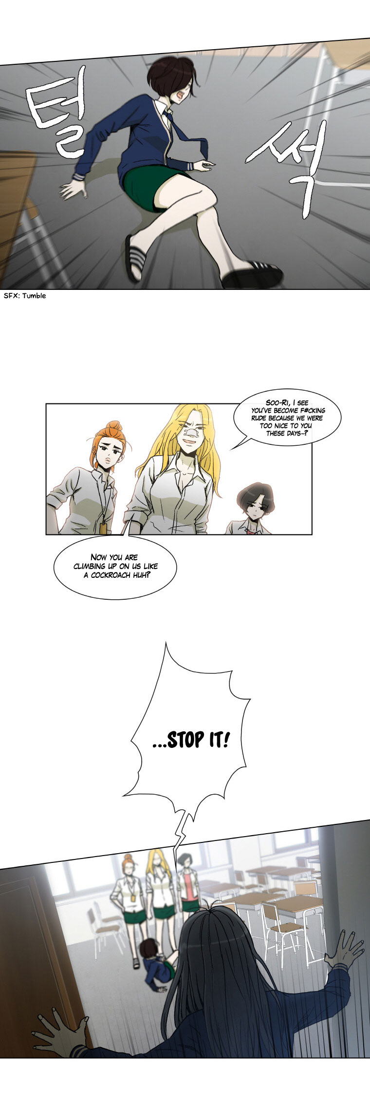 Read He Is a High School Girl EN Manga Online