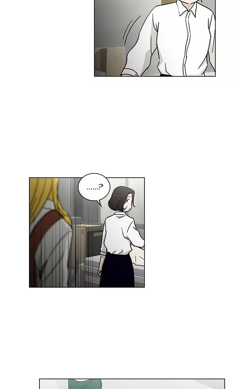Read He Is a High School Girl EN Manga Online