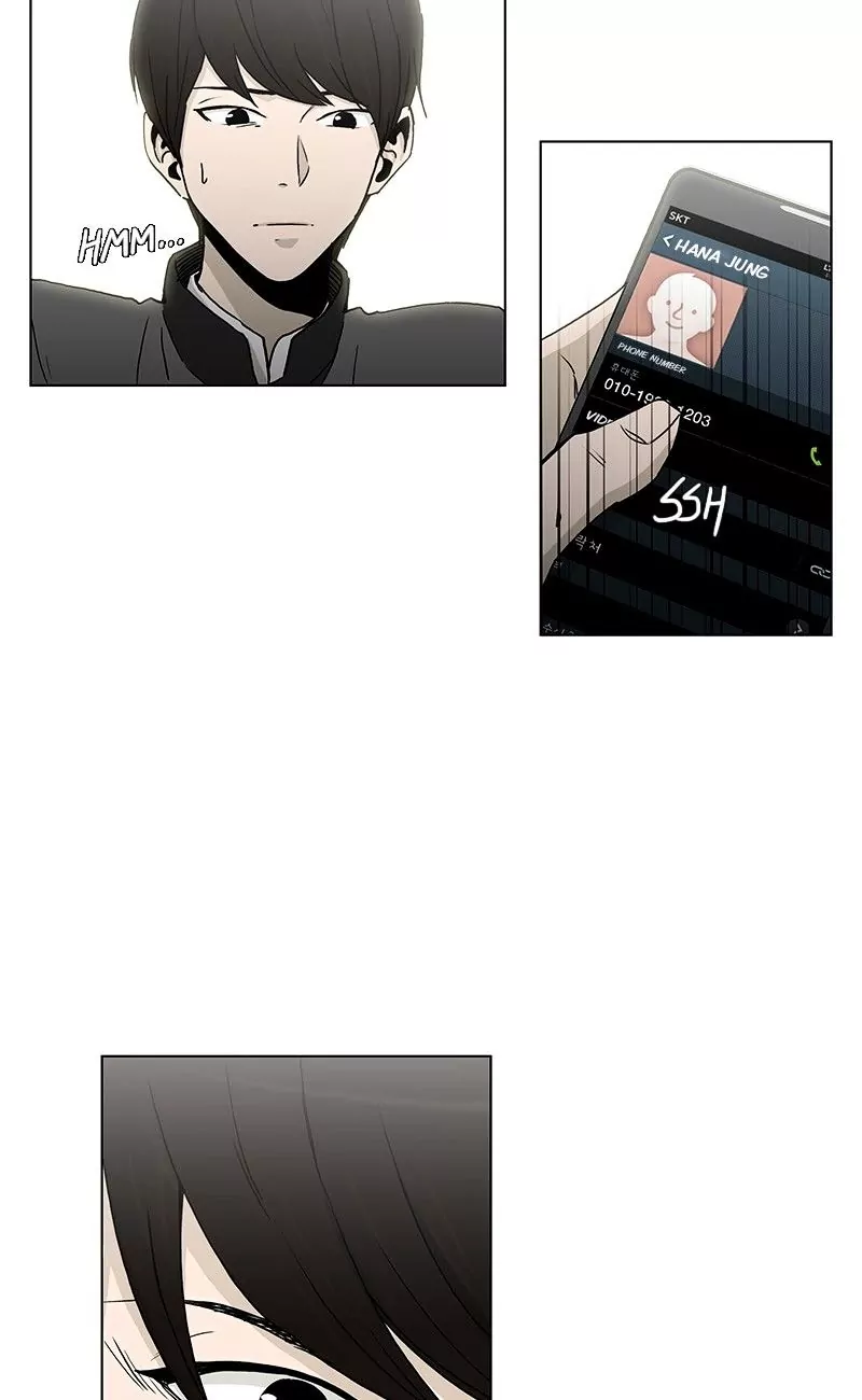 Read He Is a High School Girl EN Manga Online
