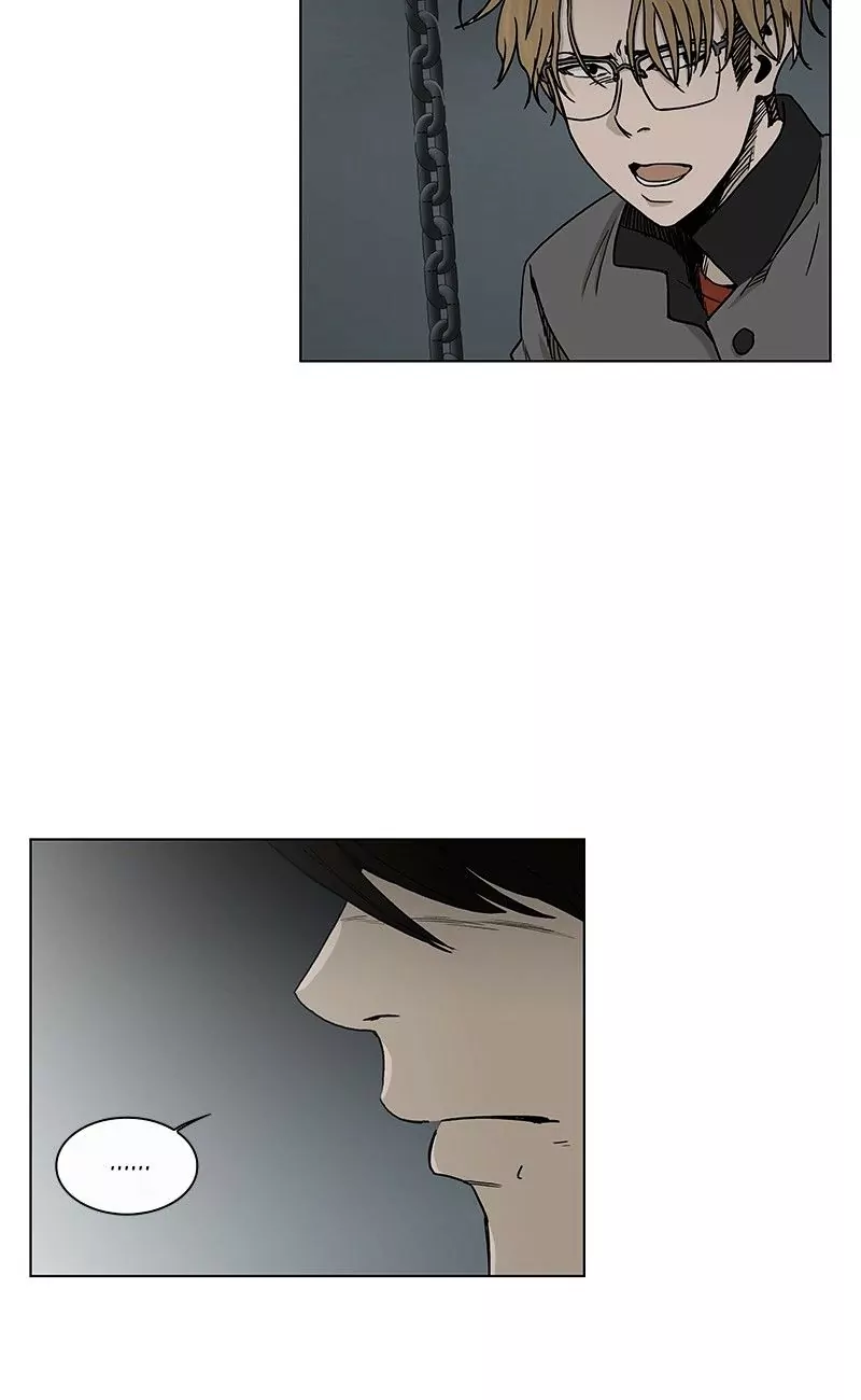 Read He Is a High School Girl EN Manga Online