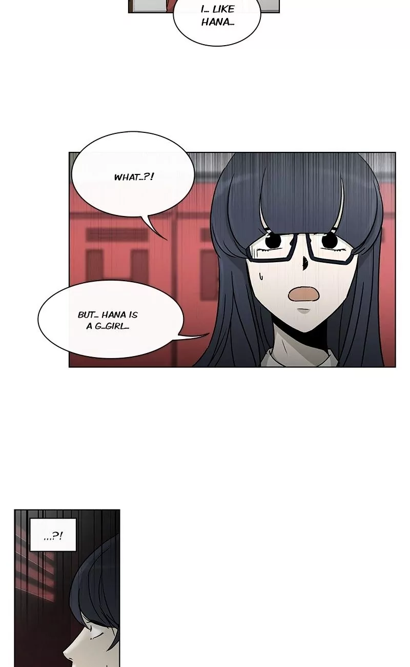 Read He Is a High School Girl EN Manga Online
