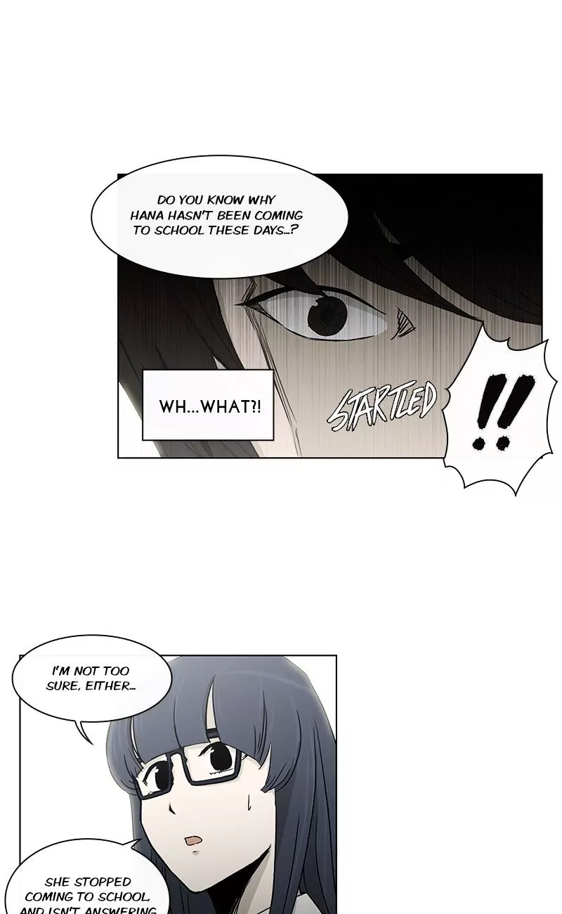 Read He Is a High School Girl EN Manga Online