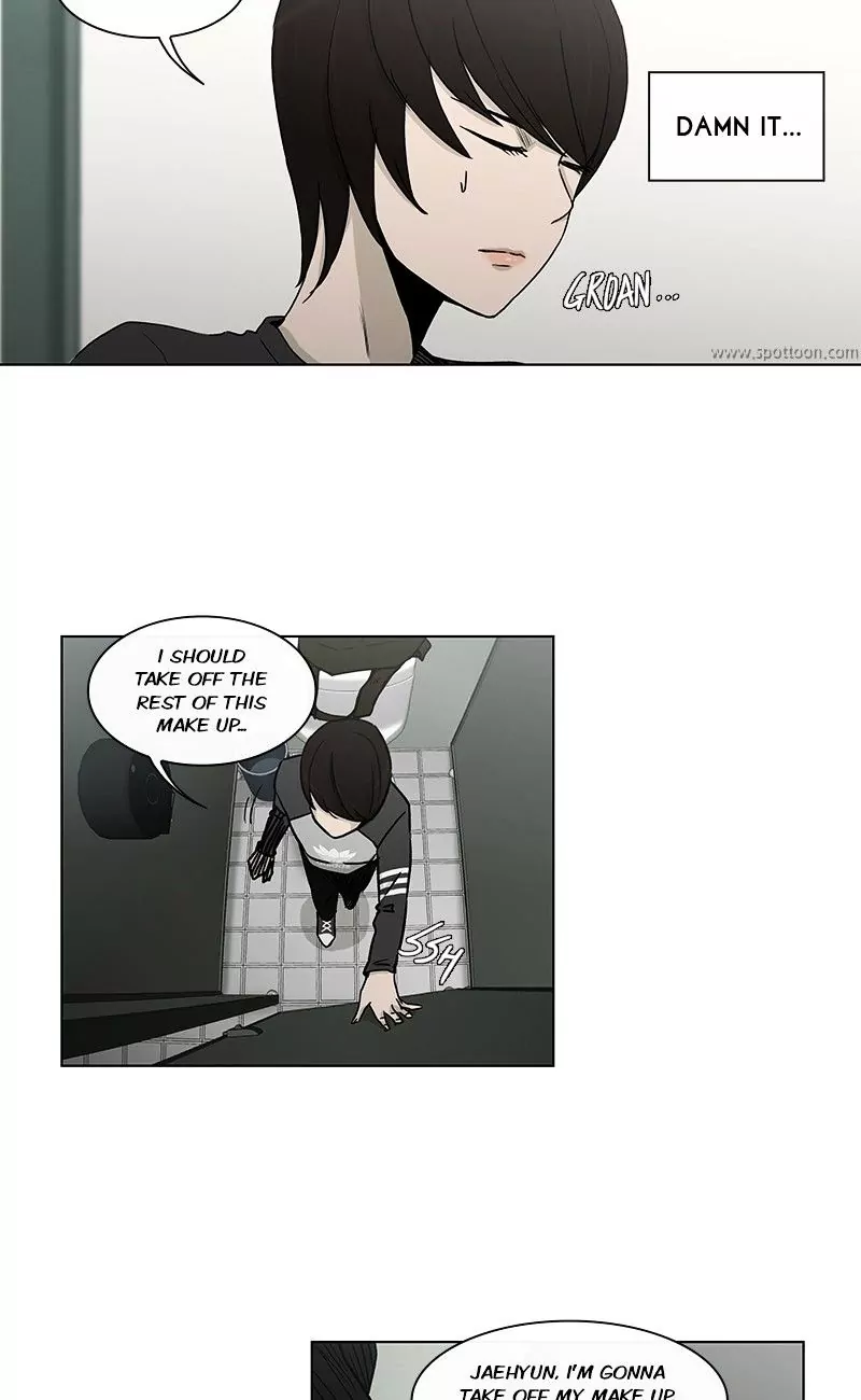 Read He Is a High School Girl EN Manga Online
