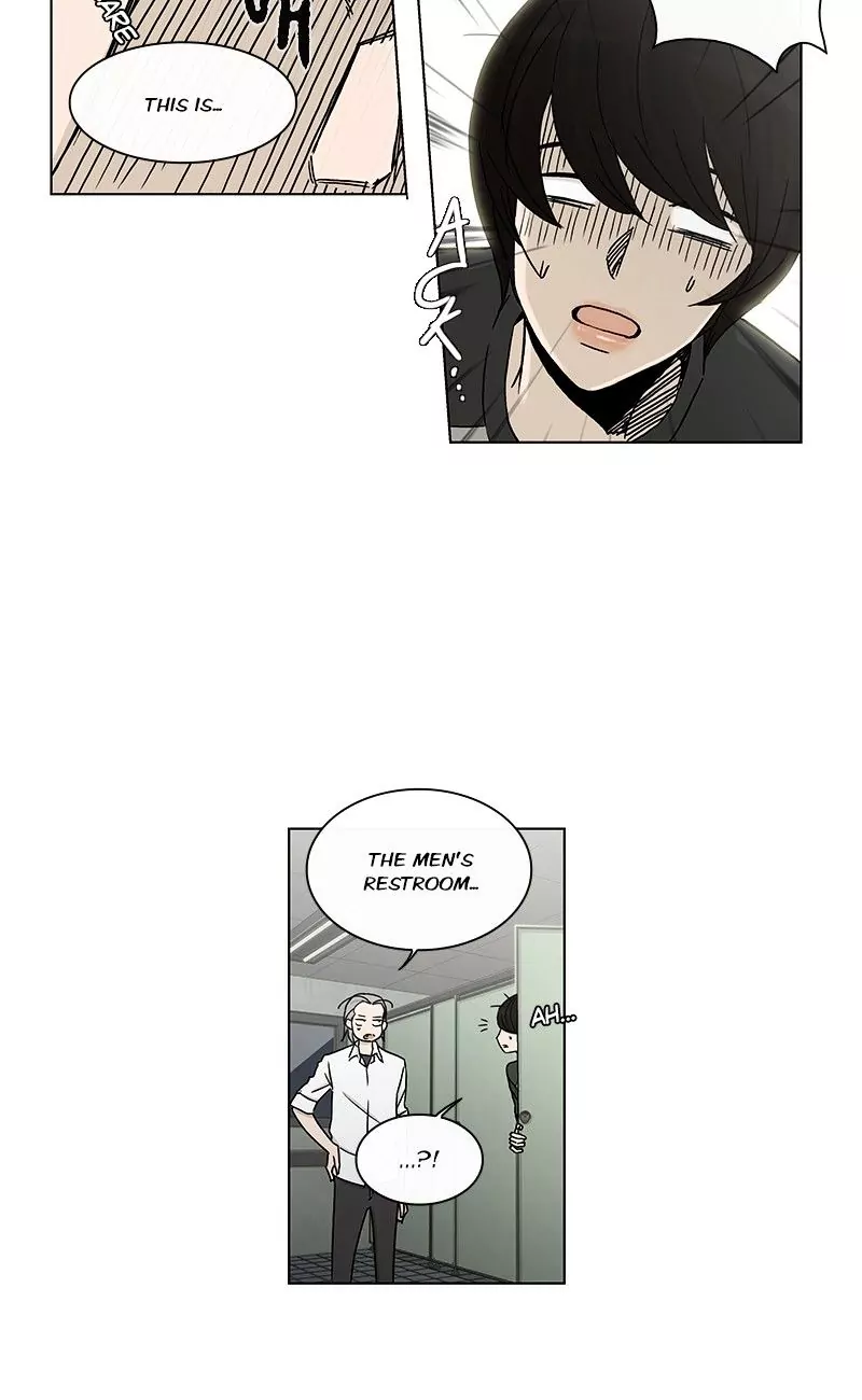 Read He Is a High School Girl EN Manga Online