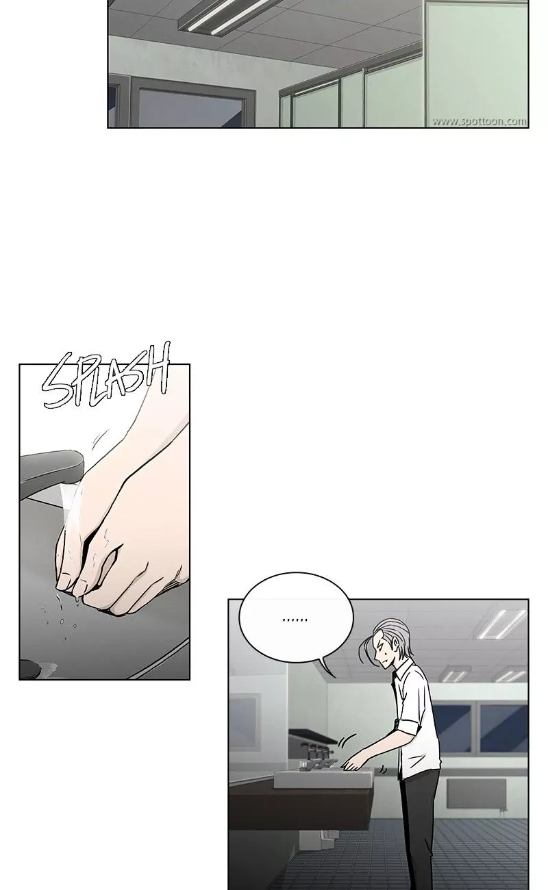 Read He Is a High School Girl EN Manga Online
