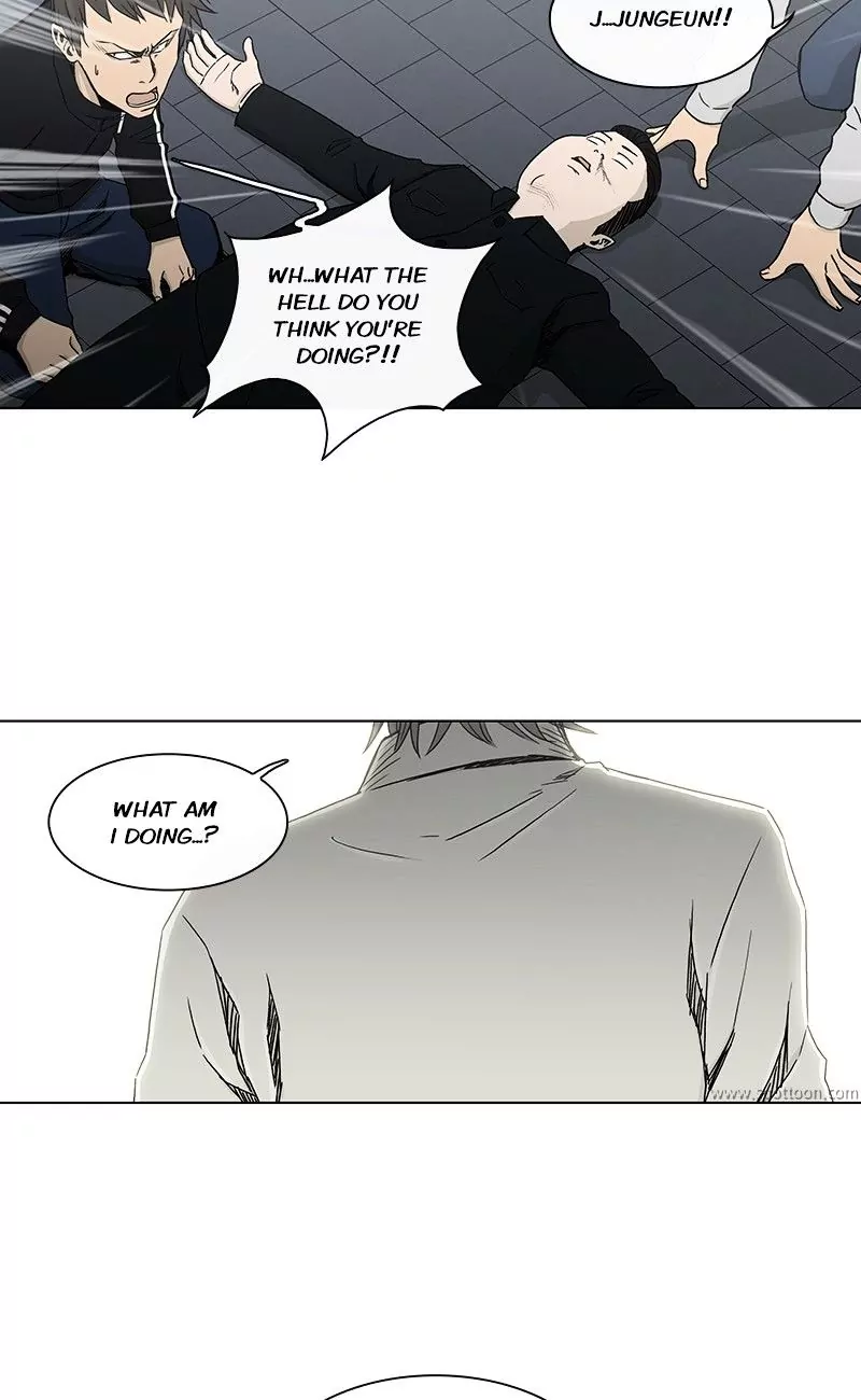 Read He Is a High School Girl EN Manga Online