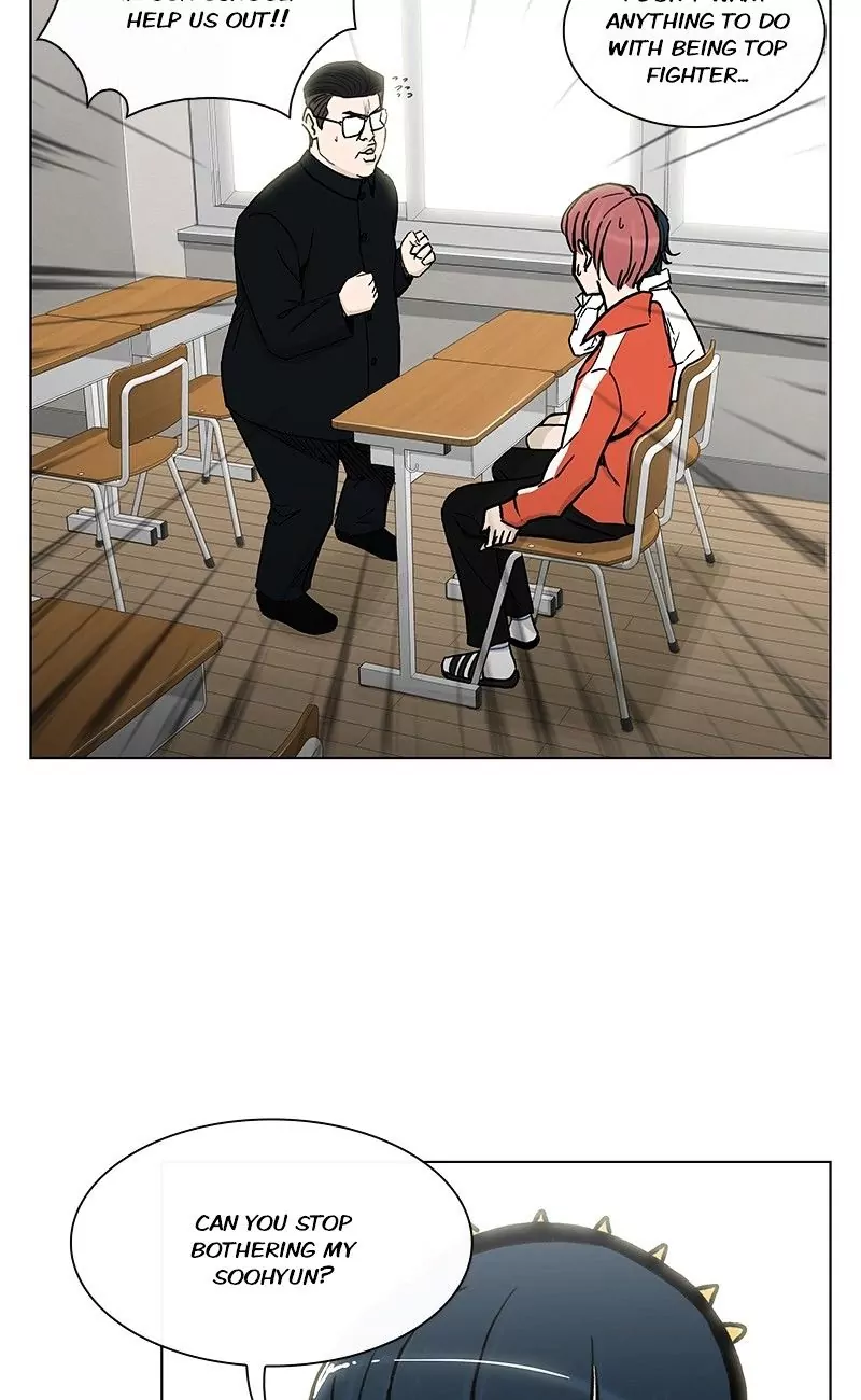 Read He Is a High School Girl EN Manga Online