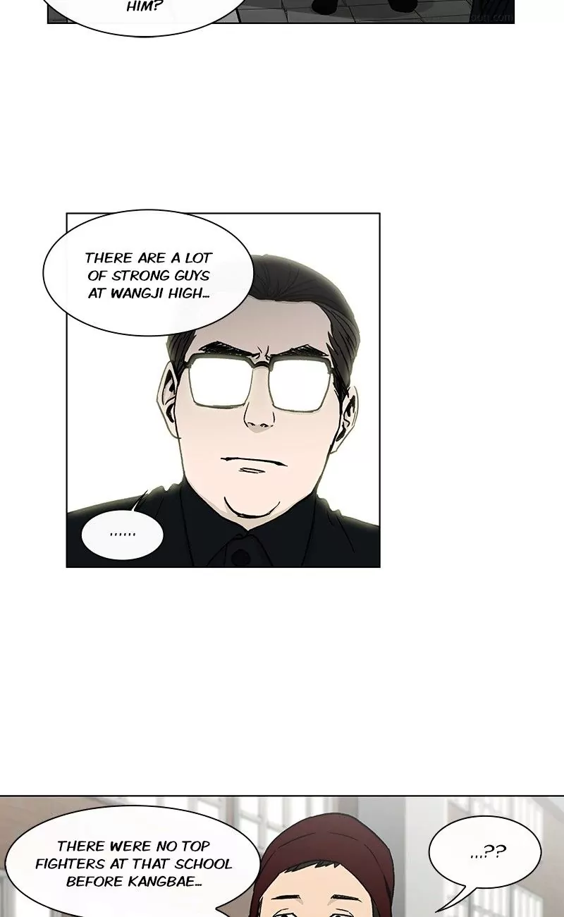 Read He Is a High School Girl EN Manga Online