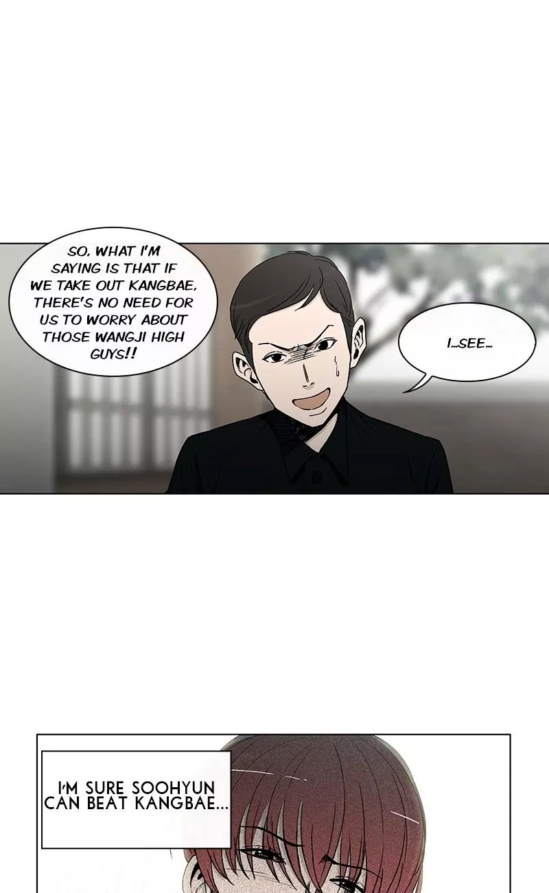 Read He Is a High School Girl EN Manga Online