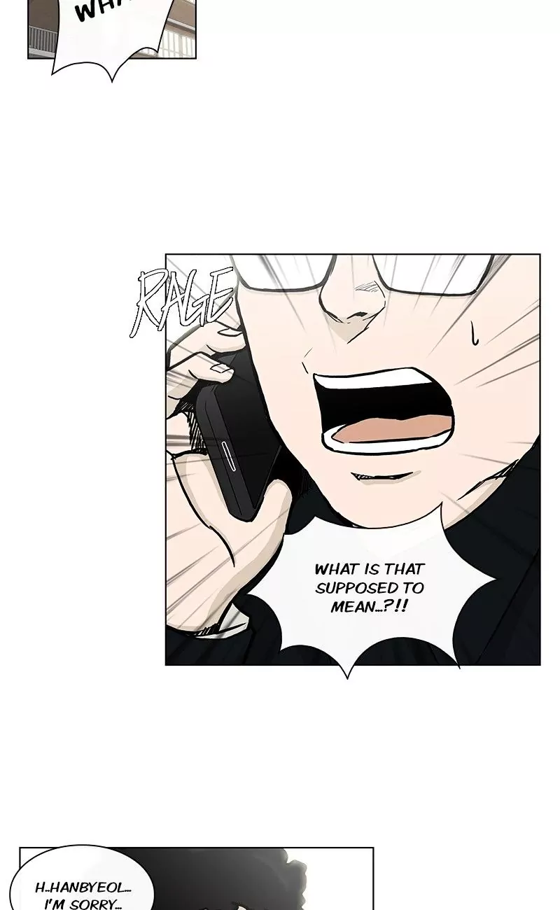 Read He Is a High School Girl EN Manga Online