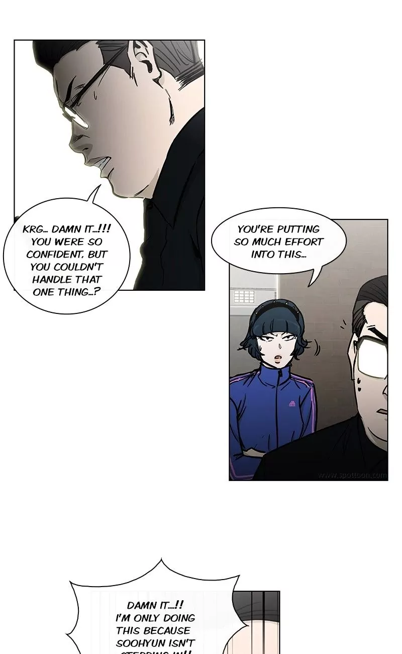 Read He Is a High School Girl EN Manga Online