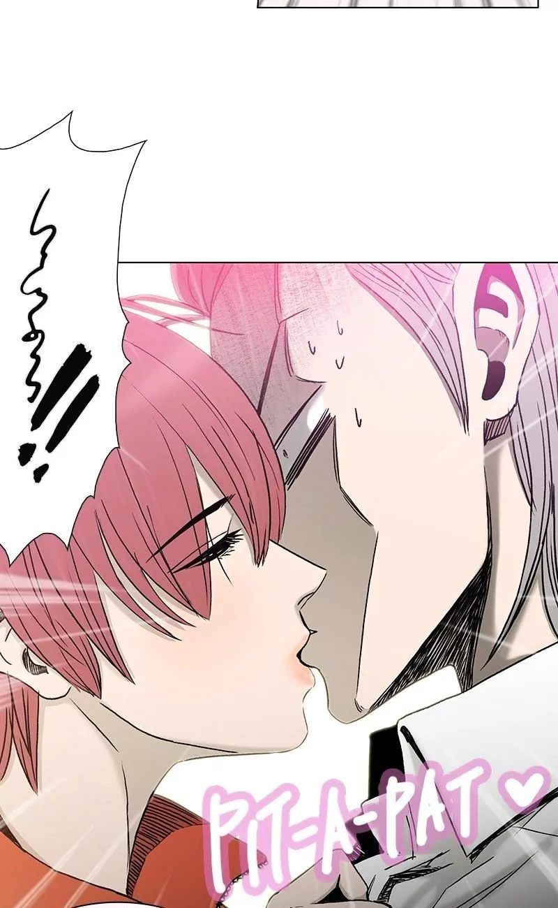 Read He Is a High School Girl EN Manga Online