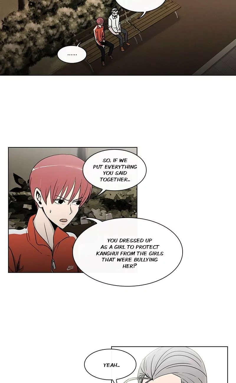 Read He Is a High School Girl EN Manga Online