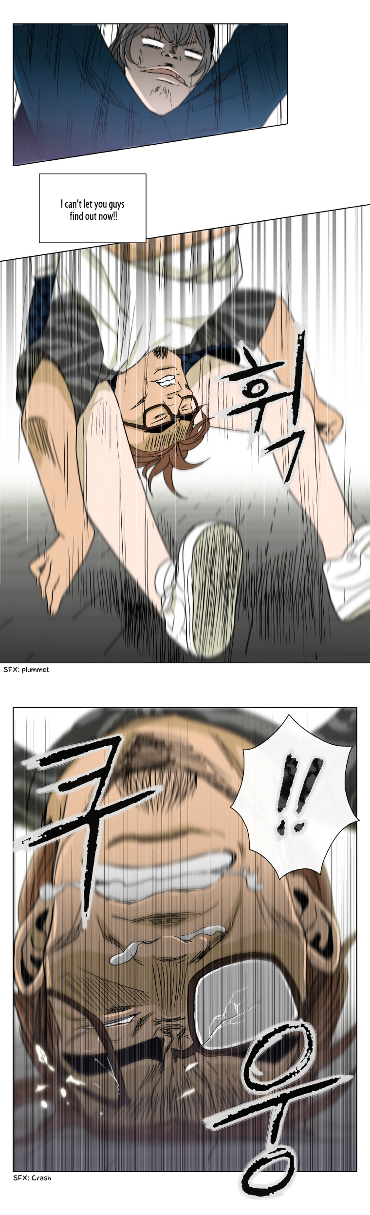 Read He Is a High School Girl EN Manga Online