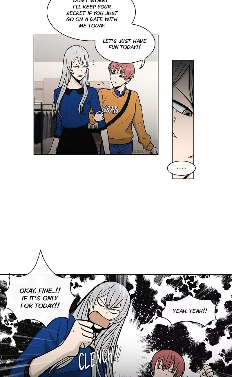 Read He Is a High School Girl EN Manga Online