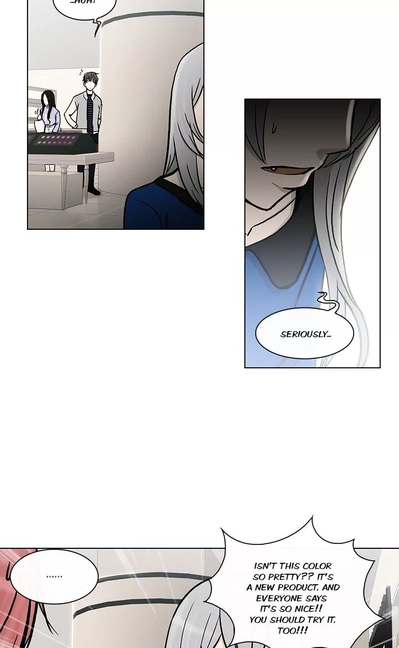 Read He Is a High School Girl EN Manga Online