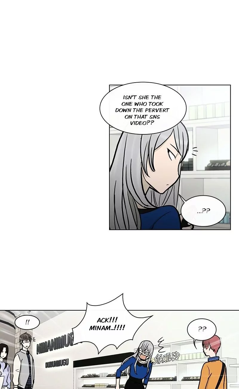 Read He Is a High School Girl EN Manga Online