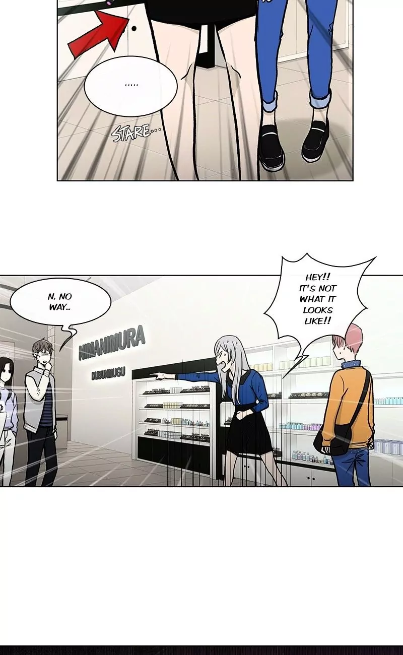 Read He Is a High School Girl EN Manga Online