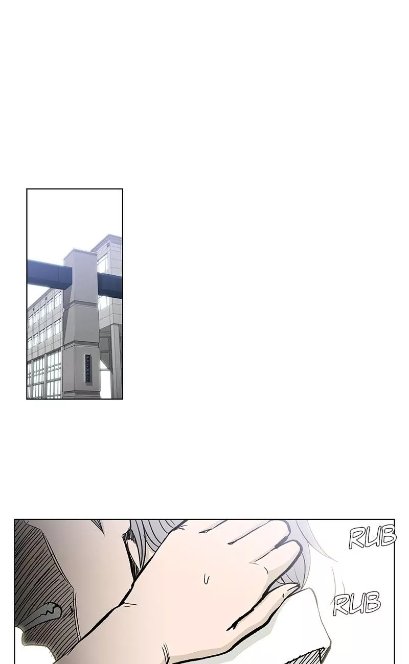 Read He Is a High School Girl EN Manga Online