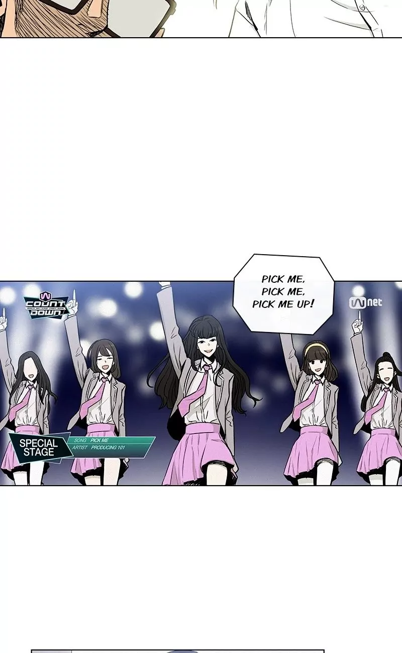 Read He Is a High School Girl EN Manga Online