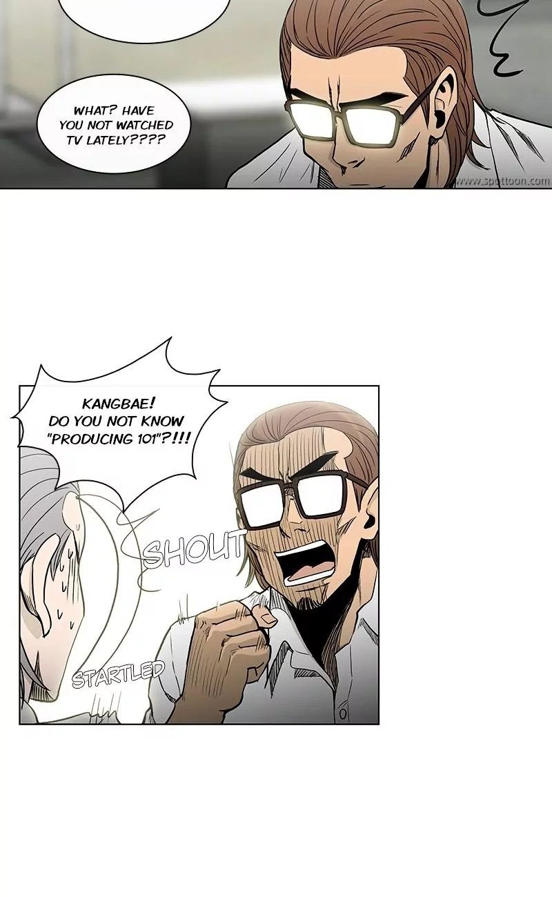 Read He Is a High School Girl EN Manga Online