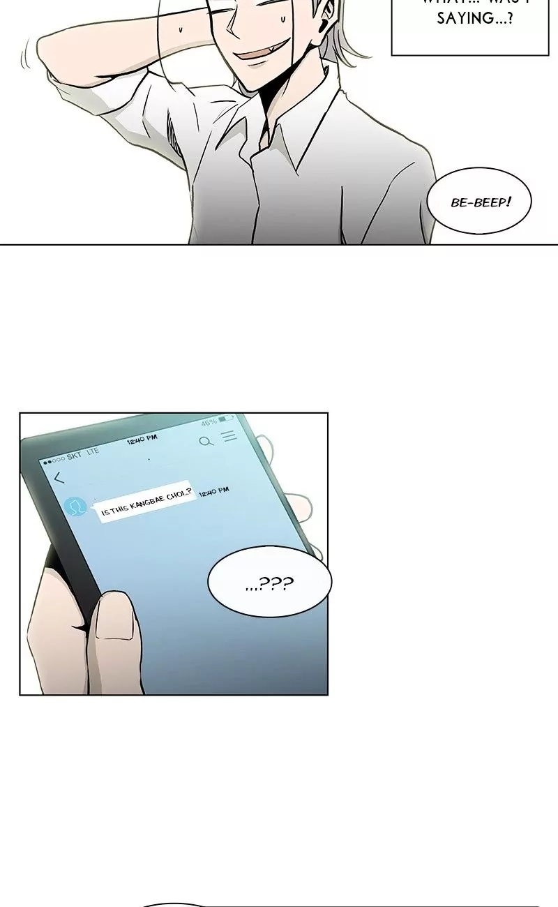 Read He Is a High School Girl EN Manga Online