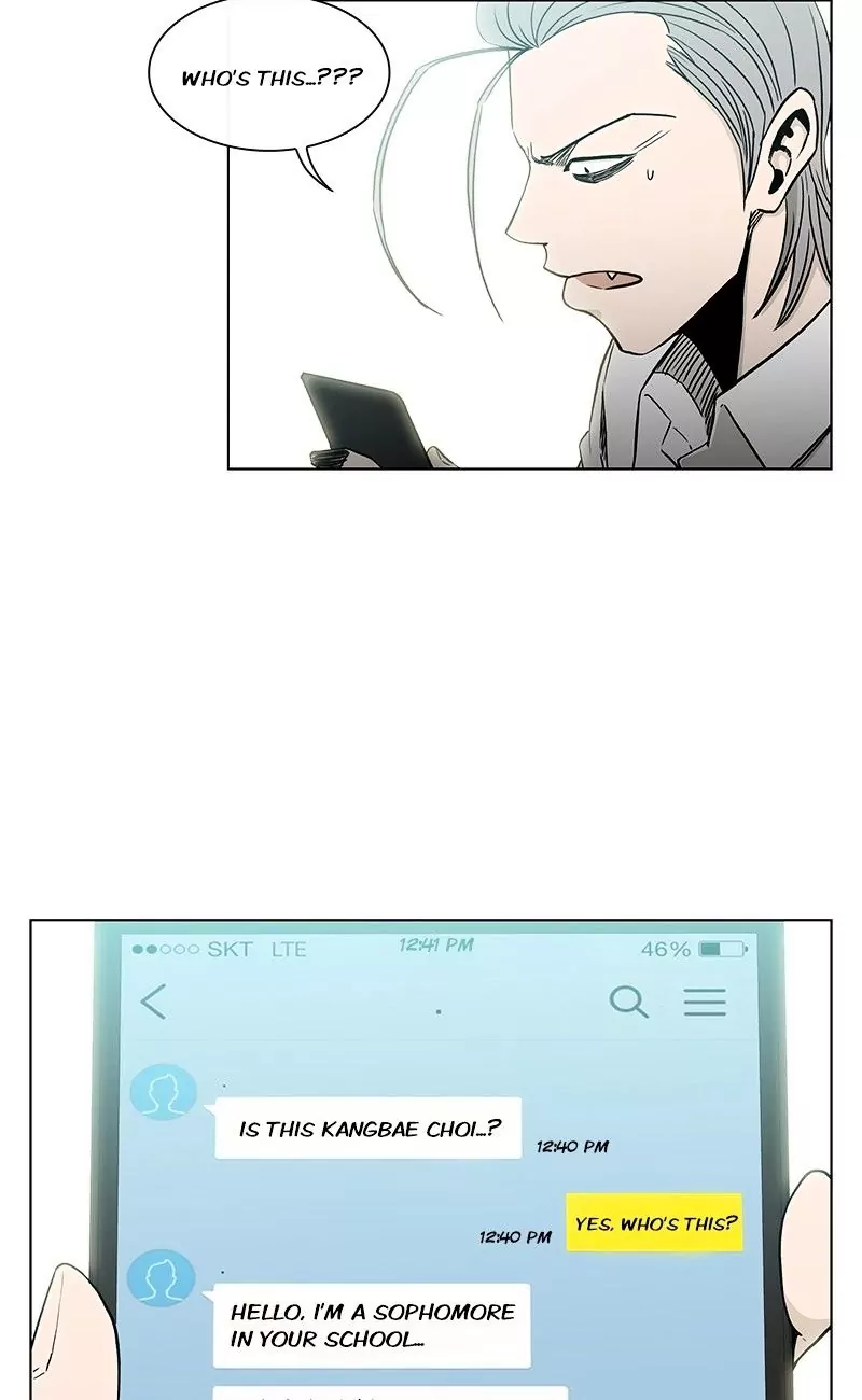 Read He Is a High School Girl EN Manga Online