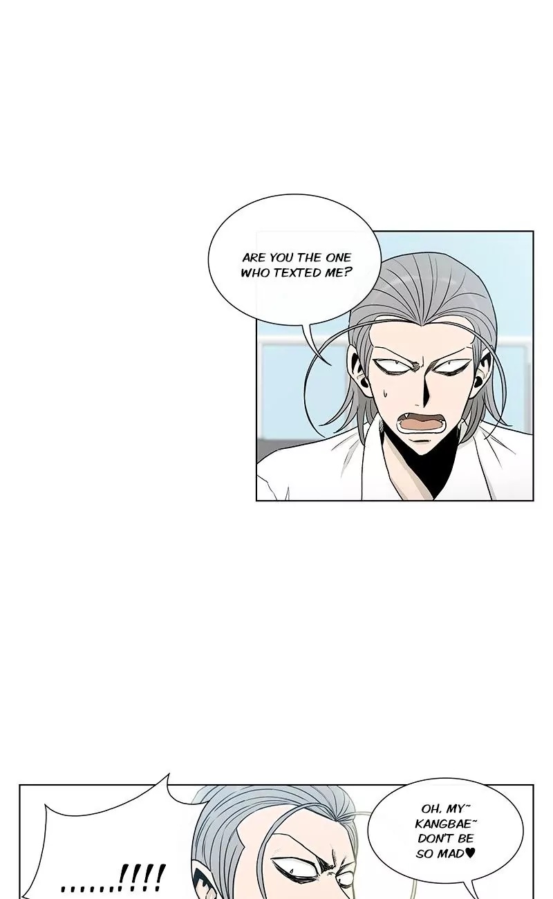 Read He Is a High School Girl EN Manga Online