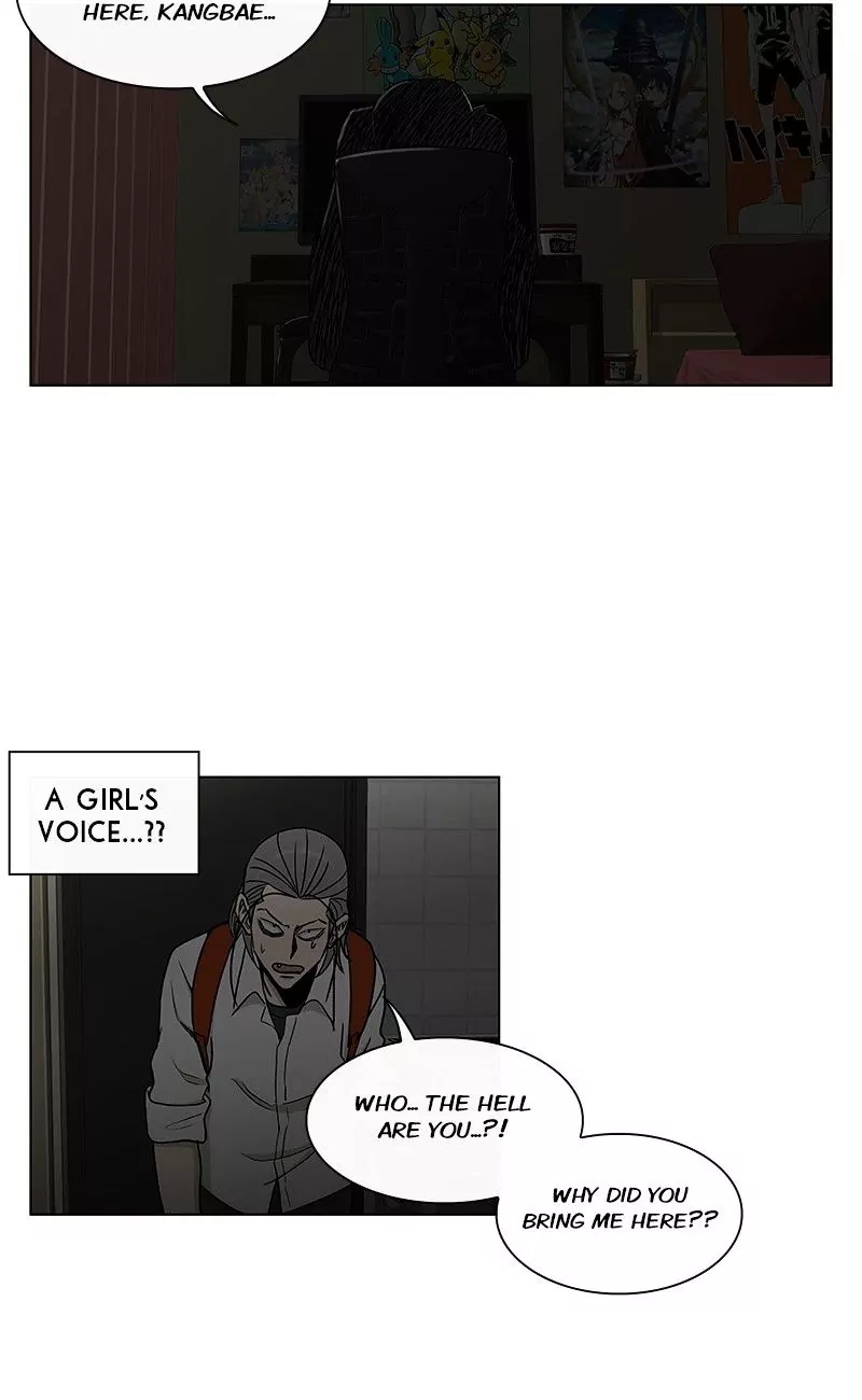 Read He Is a High School Girl EN Manga Online