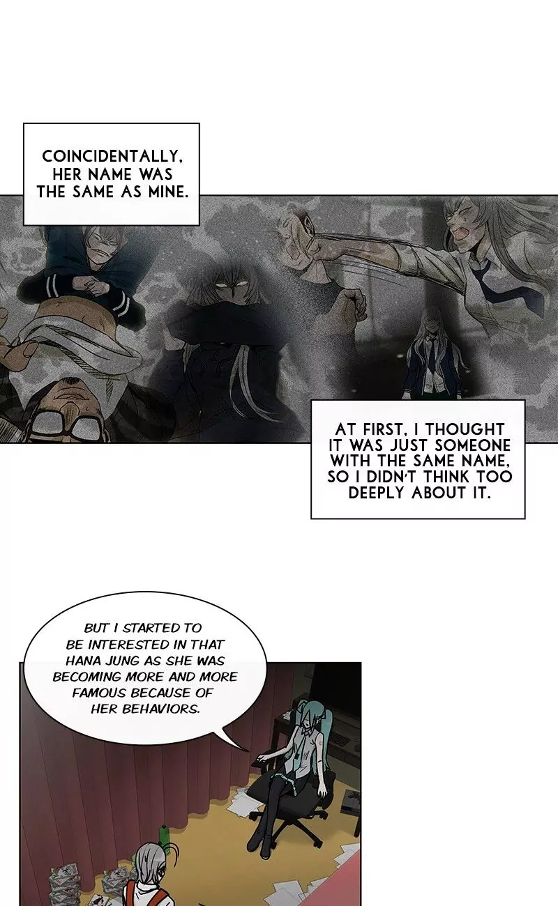 Read He Is a High School Girl EN Manga Online