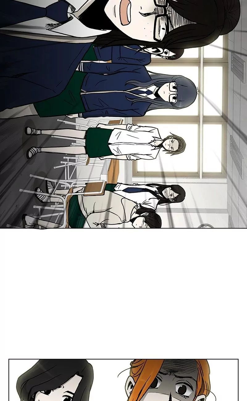 Read He Is a High School Girl EN Manga Online