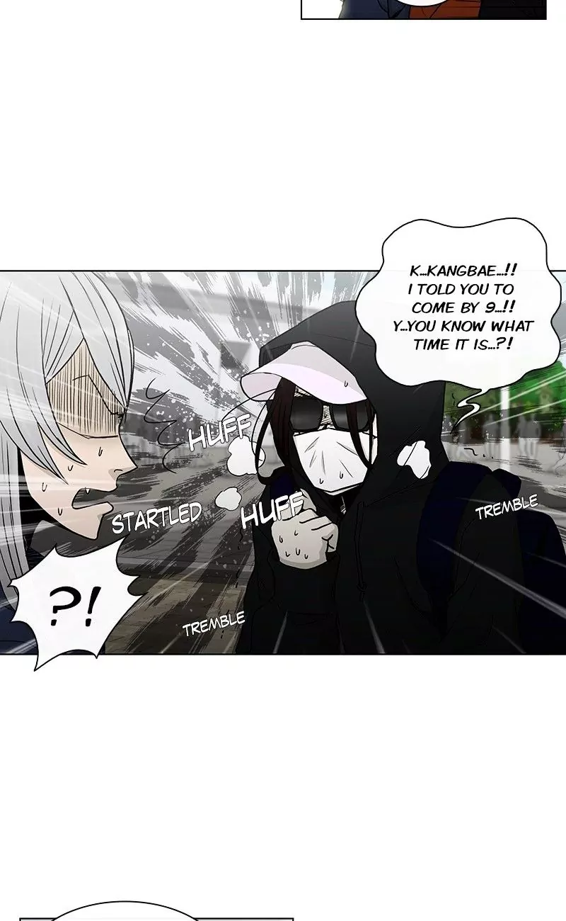 Read He Is a High School Girl EN Manga Online