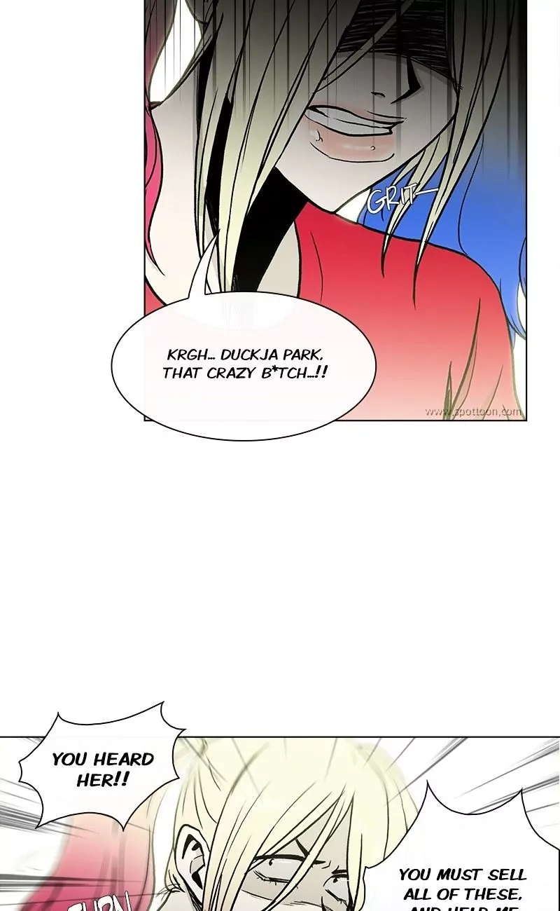 Read He Is a High School Girl EN Manga Online
