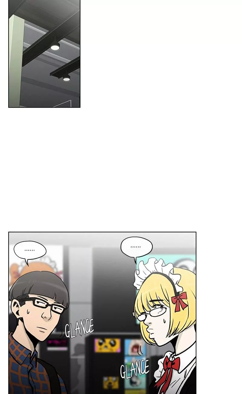 Read He Is a High School Girl EN Manga Online