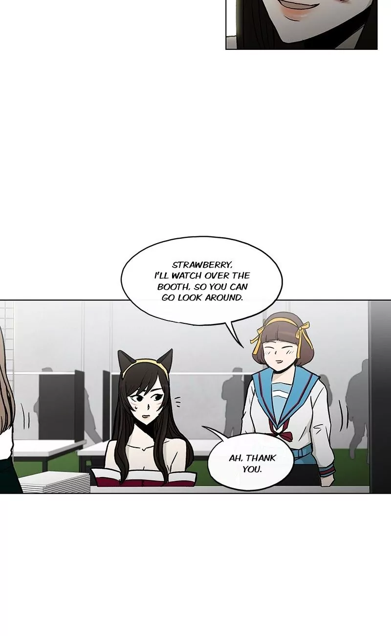 Read He Is a High School Girl EN Manga Online