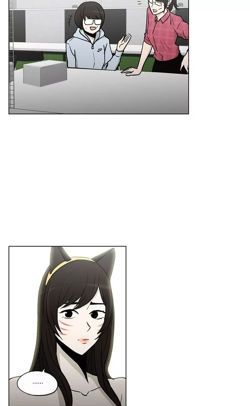 Read He Is a High School Girl EN Manga Online