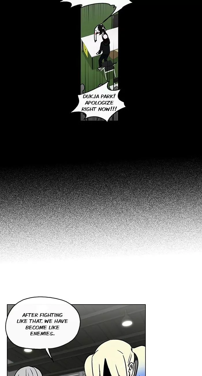 Read He Is a High School Girl EN Manga Online