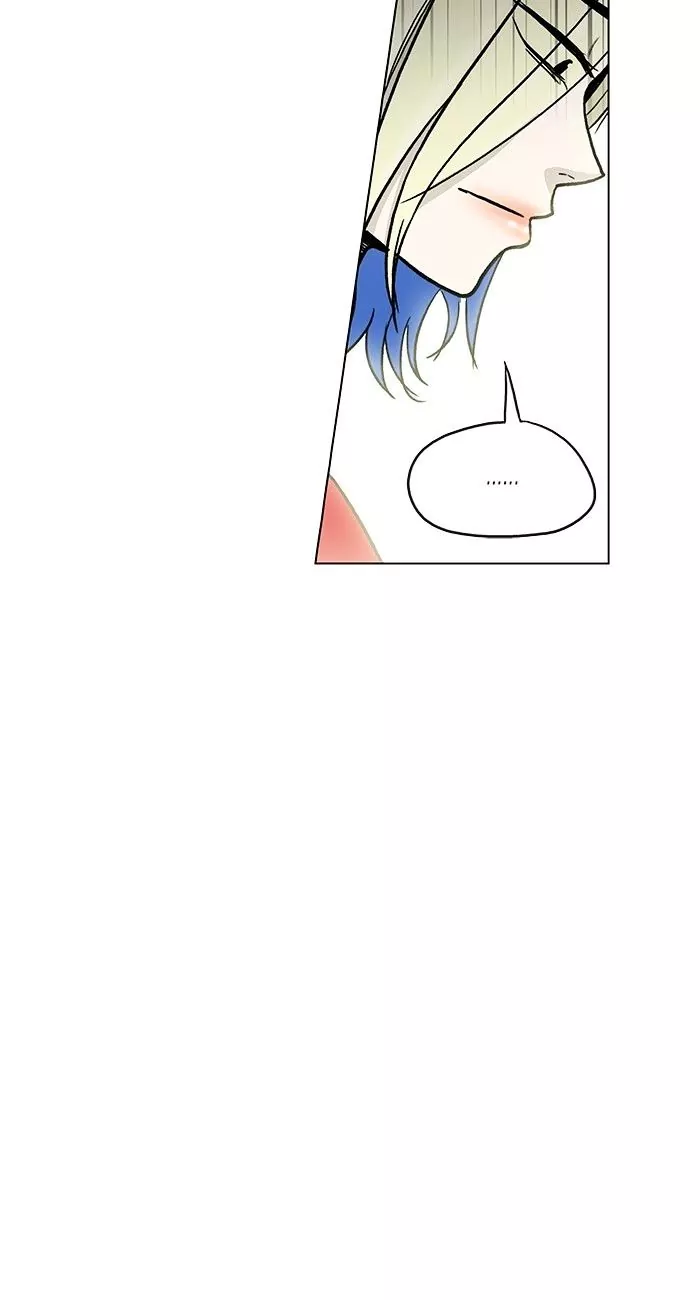 Read He Is a High School Girl EN Manga Online