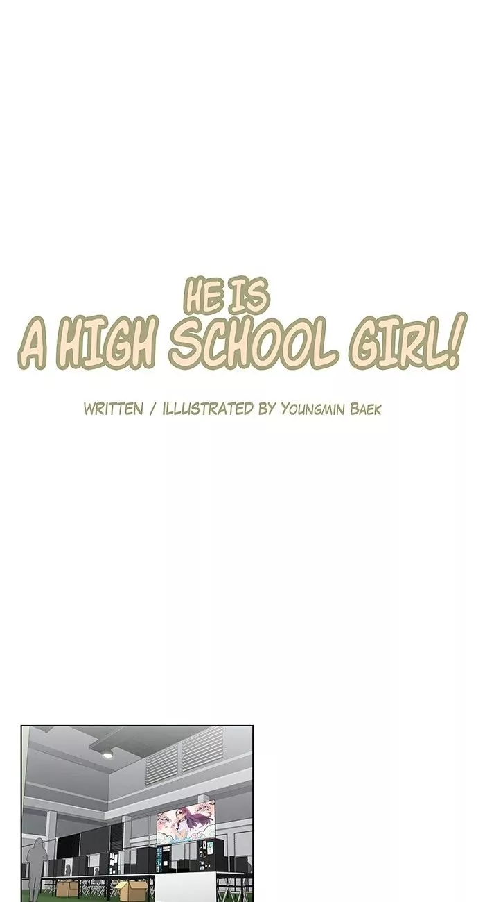 Read He Is a High School Girl EN Manga Online