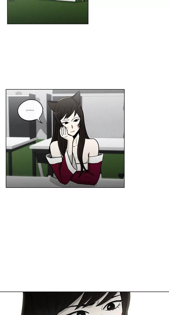 Read He Is a High School Girl EN Manga Online