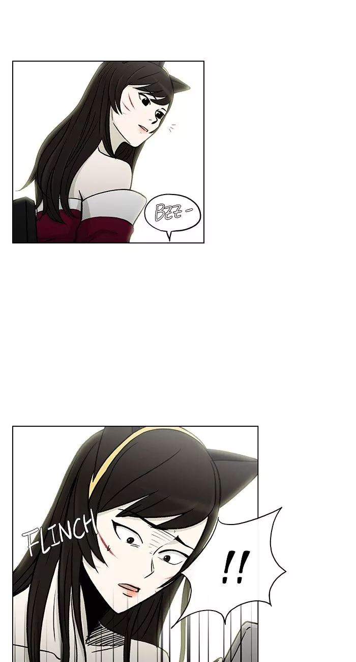 Read He Is a High School Girl EN Manga Online