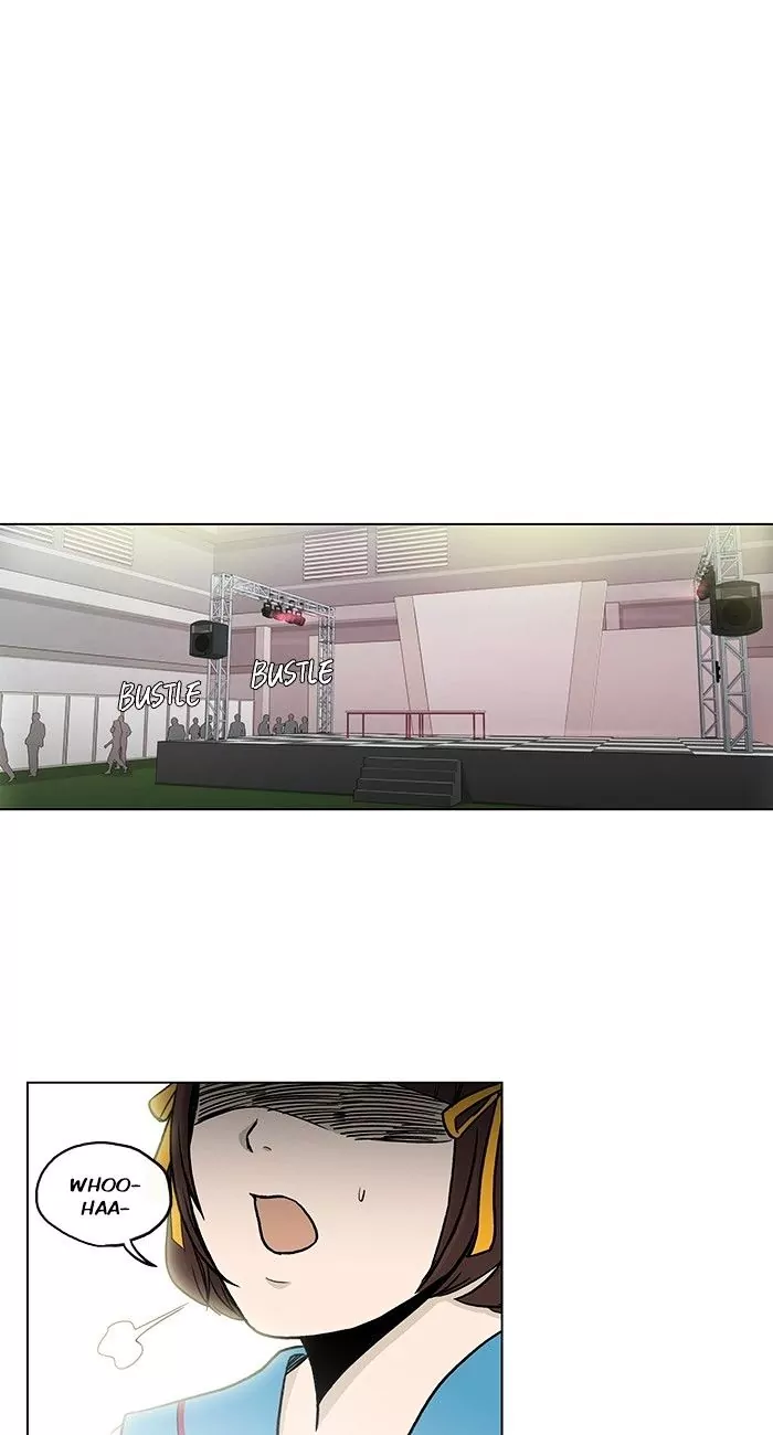 Read He Is a High School Girl EN Manga Online