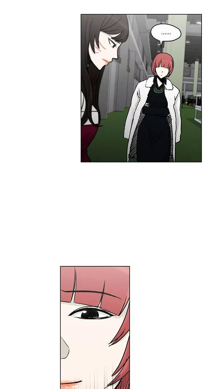Read He Is a High School Girl EN Manga Online