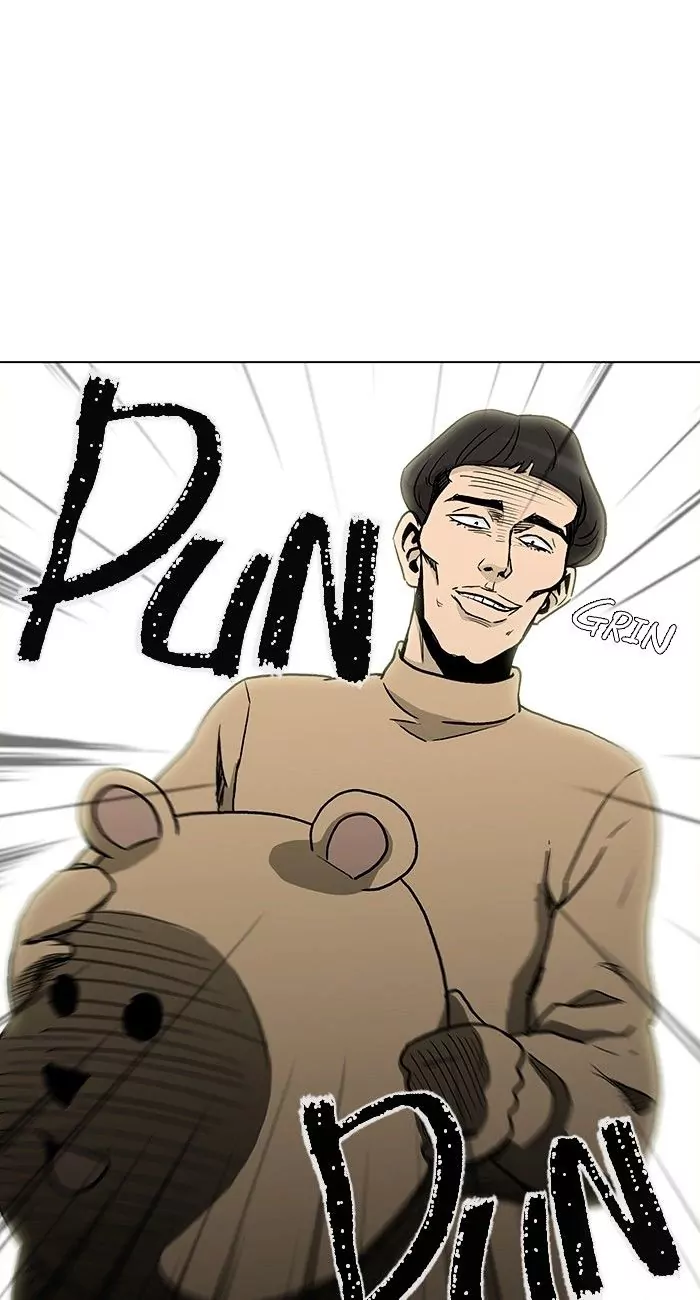 Read He Is a High School Girl EN Manga Online